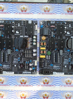 原装原厂微鲸 55D2UK 电源板 PW.168W2.791 PW.168W2.791