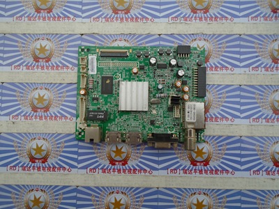 已测好创维42E5ERS主板5800-A8S160-0P70 配屏RDL420FY(LD0-104)