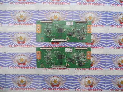 原装康佳 LED42E350PDE逻辑板 6870C-0401A / C  LC470EUN-SEF1