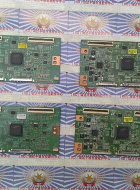 原装 海信 LED46K16X3D 东芝 46TD100C 逻辑板 SD120PBMB4C6LV0.1