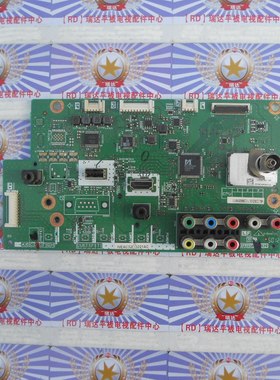 夏普 LCD-46DS30A 主板 DUNTKF971 QPWBNF971WJN2 屏LK460D3GR1AX