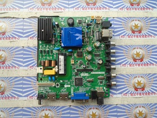 原装飞利浦32PFF3058/T3主板 TP.VST69D.PB802 屏H320FHBN00现货