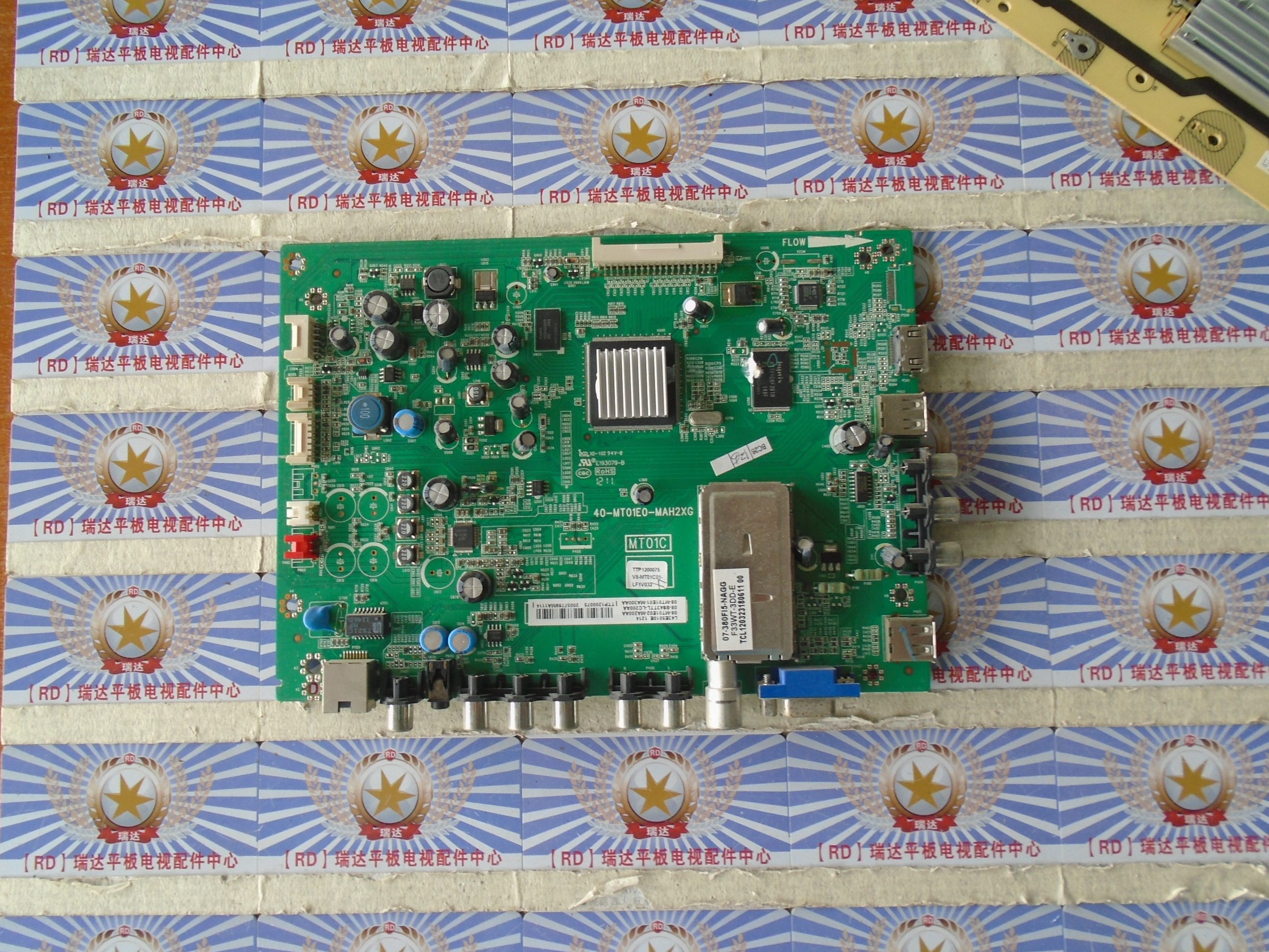 原厂TCL L43E5010E 主板 40-MT01E0-MAH2XG 配 LVF430SSTT E1 屏 - 实物图