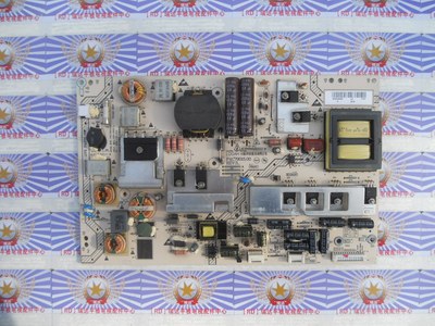 不是代用海尔 LE50A900 电源板 PAC79015.00 现货供应