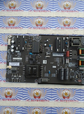 非代用暴风TV 45X 电源板 AY150D-1SF01 3BS00719  原厂配件现货