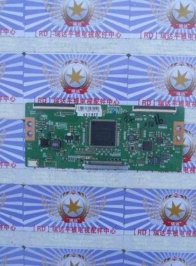 原装创维 49E600E 逻辑板 6870C-0584A 配 RDL490WY(LD0-105) 屏