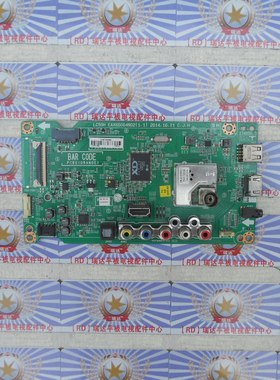 LG 43LF5400-CA 主板 EAX66064802(1.1) LC59H 屏 NC430EUN 现货