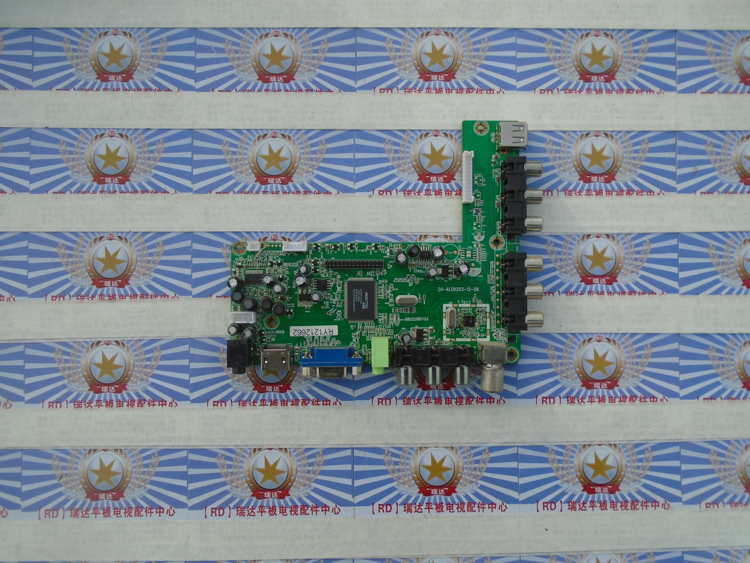 清华同方LE-39TL2600主板