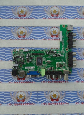 清华同方 LE-39TL2600 主板 20-ALCH203-12-0X屏T385CH2-DY01V.01