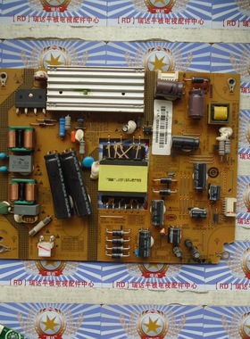 原装拆机海尔LE42AL88电源板SHG4001A-107E 009402620D V1.0现货