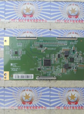 康佳LED46F5580F海尔LE46M300D逻辑板47-6021001 HV460WUR-200(T)