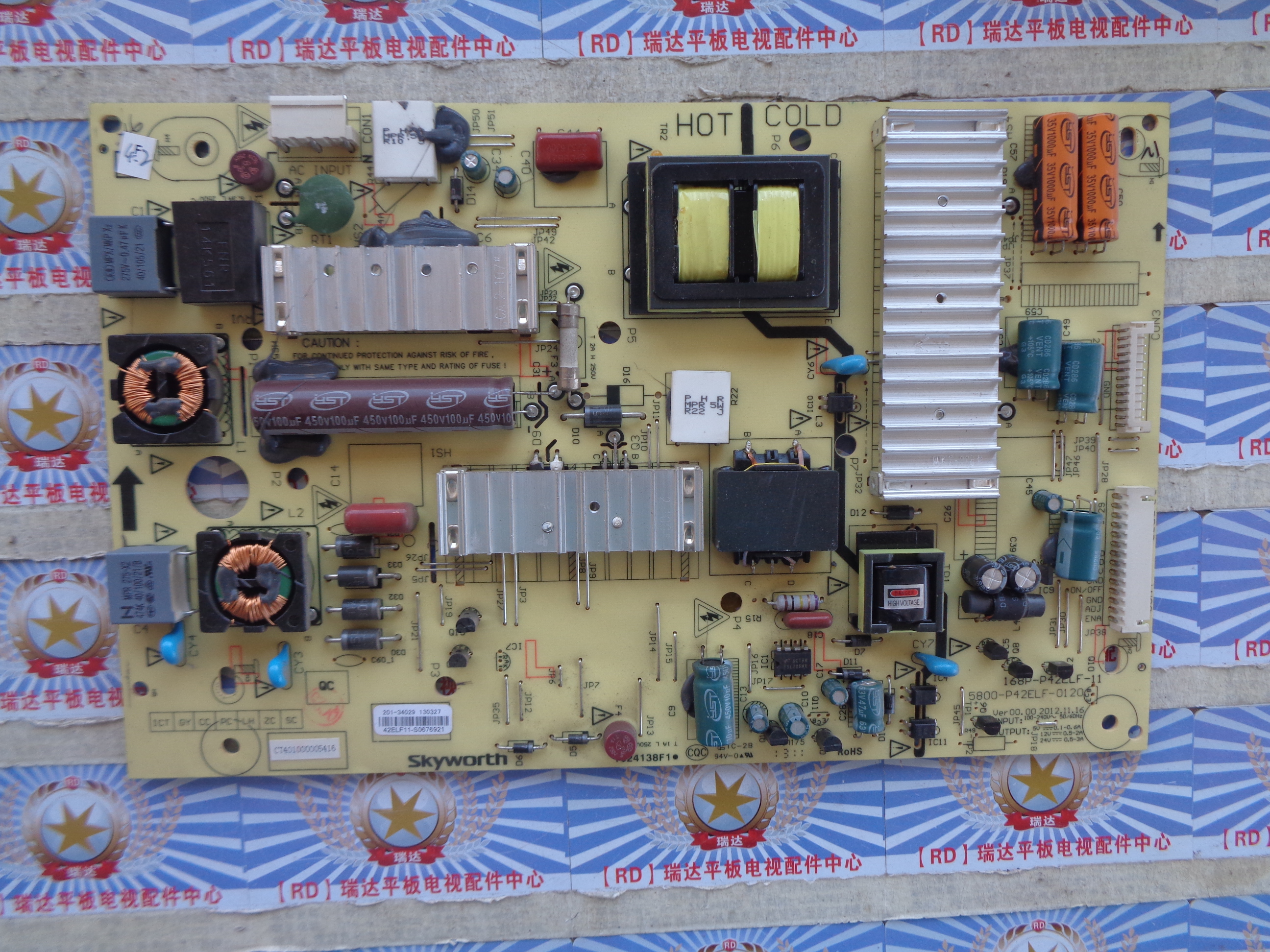 创维 47E600F 电源板 5800-P42ELF-0120 168P-P42ELF-11