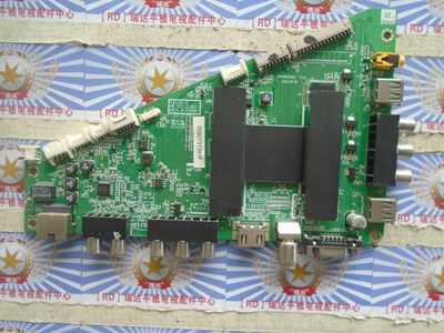 原装海尔 LD42U3000主板0091802852 0090731391F  屏  42U3000