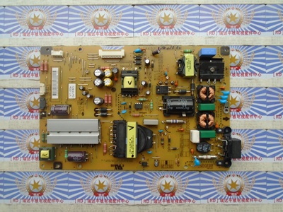 原装 拆机LG 42LA6500-CC 电源板 EAX64905701(2.3) EAY62810901