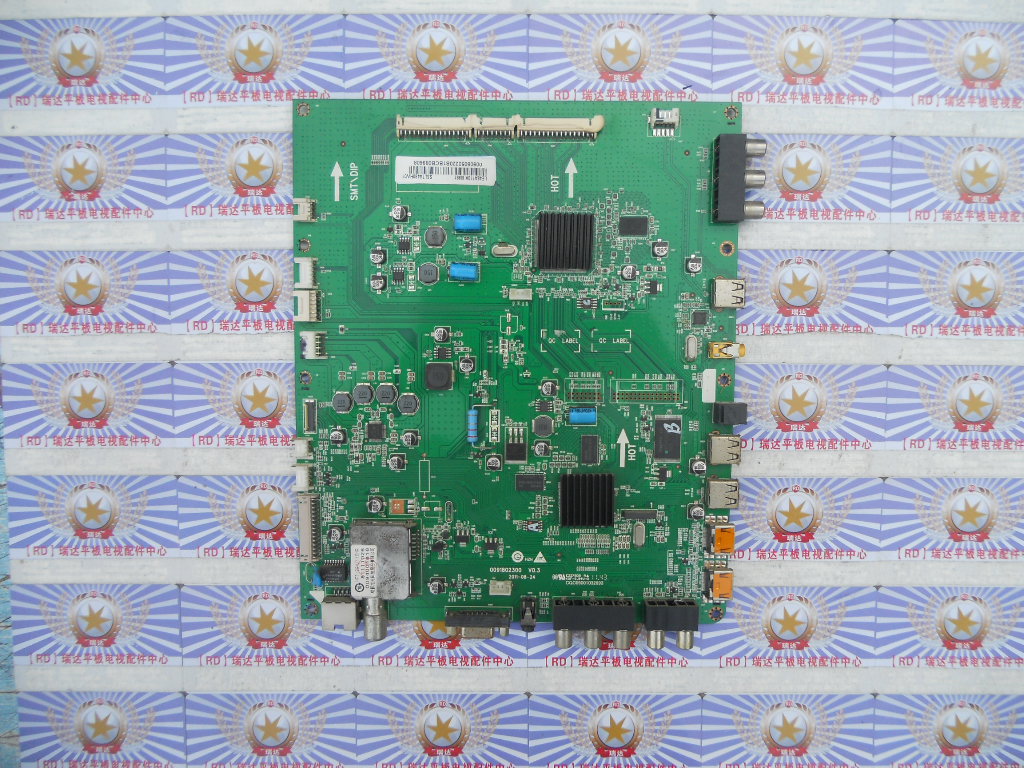 海尔 LE48A700K 主板 0091802300 V0.3 配 LTA480HW01 屏实物拍照