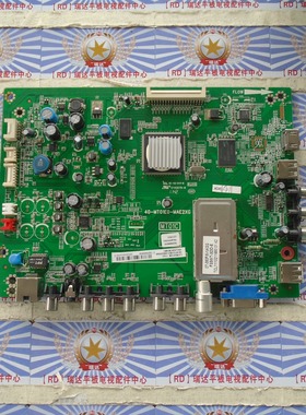 原装测好TCL L43E5010E 主板 40-MT01E0-MAE2XG屏LTA430HN01