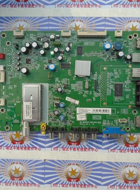 100%原装东芝 46TD100C 主板 40-MS2801-MAC2XG 屏 LTA460HW02