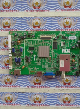 非代用创维55E550E主板5800-A8K490-0P60屏V546HK3-LS3已测好原厂