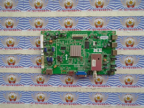 非代用创维55E550E主板5800-A8K490-0P60屏V546HK3-LS3已测好原厂