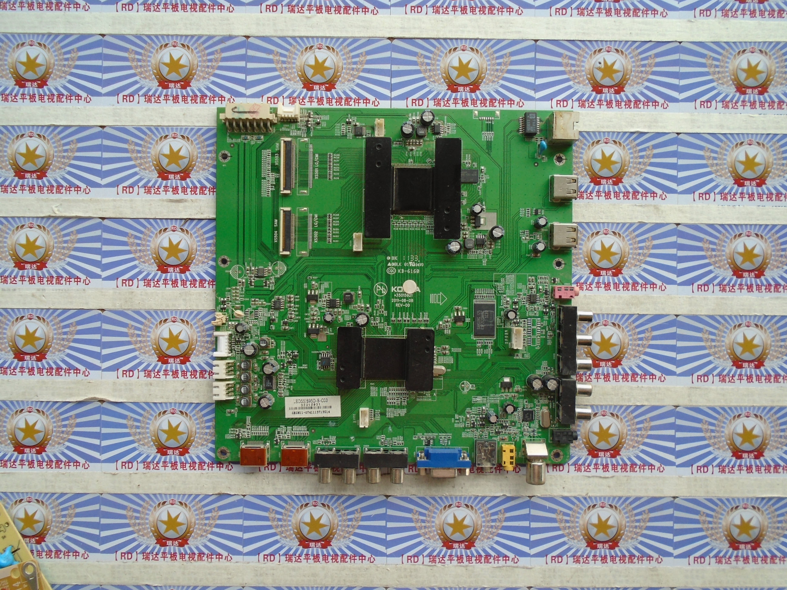 原装康佳 LED55IS95D 主板 35015921 35015921 屏LTA550HQ14