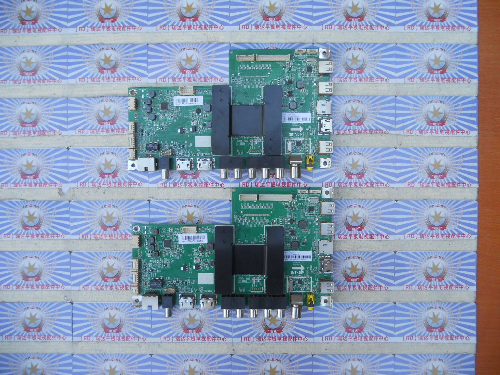 原装海尔模卡42A6主板