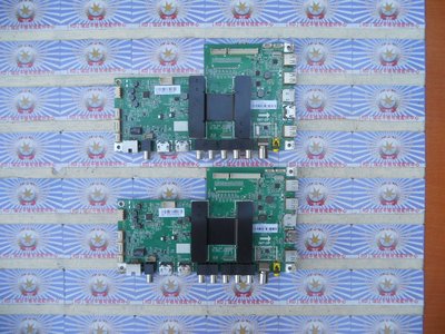 原装海尔模卡42A6主板