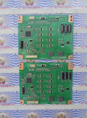 不是代用TCL D42A571U 升压板 C390S01E01C L420S101EC-C003