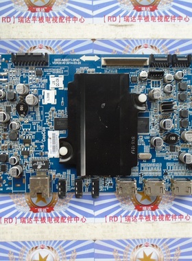 原装酷开k1y主板5800-A8S071-0p40 屏 SEL320HY(CD0-410)现货供应