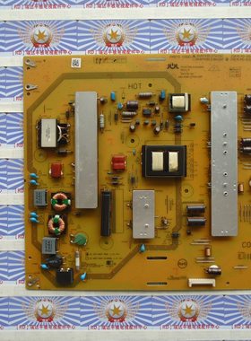 原装夏普LCD-50S1A电源板RUNTKB127WJQZ JSK4140-003B