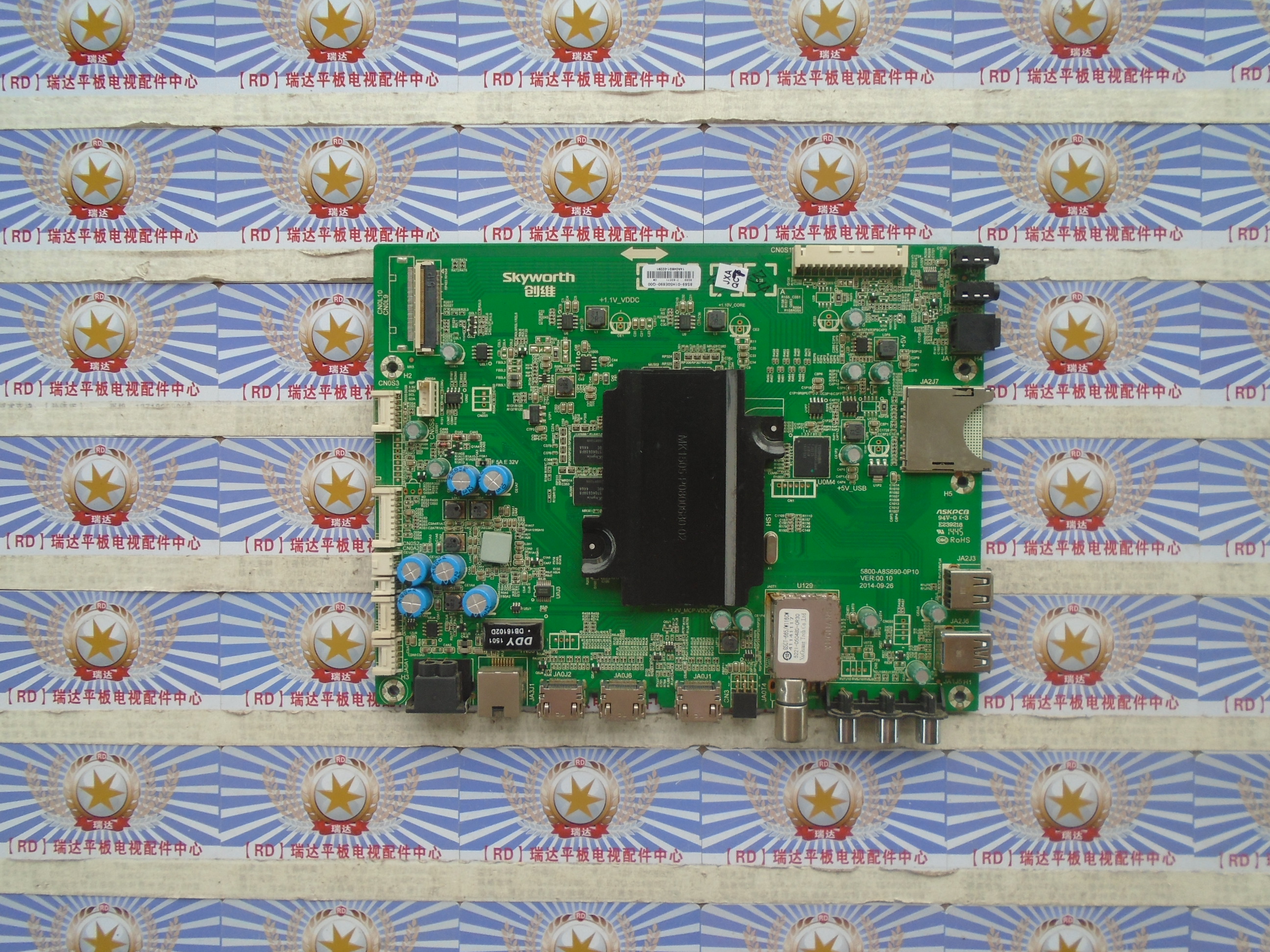 创维 50E690C 主板 5800-A8S690-0P10 配 V500DK2-KS1 屏 现货！
