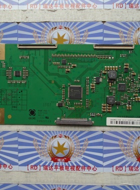 原装拆机海尔LE46A710P 逻辑板 HV460WU2-200T 现货供应 无维修