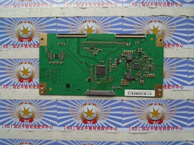 原装拆机海尔LE46A710P 逻辑板 HV460WU2-200T 现货供应 无维修