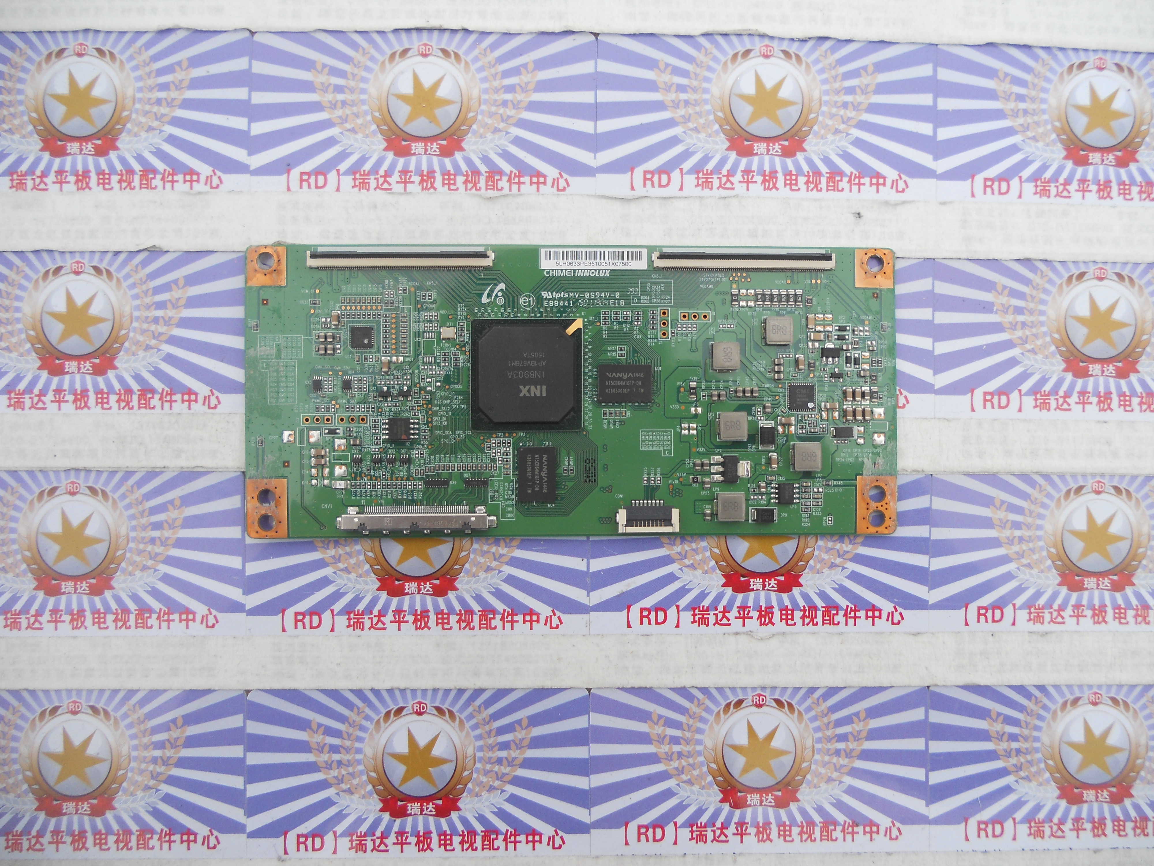 原装三洋 50CE1168R3逻辑板MV-0S94V-0 E88441 配CN50BG701 测好