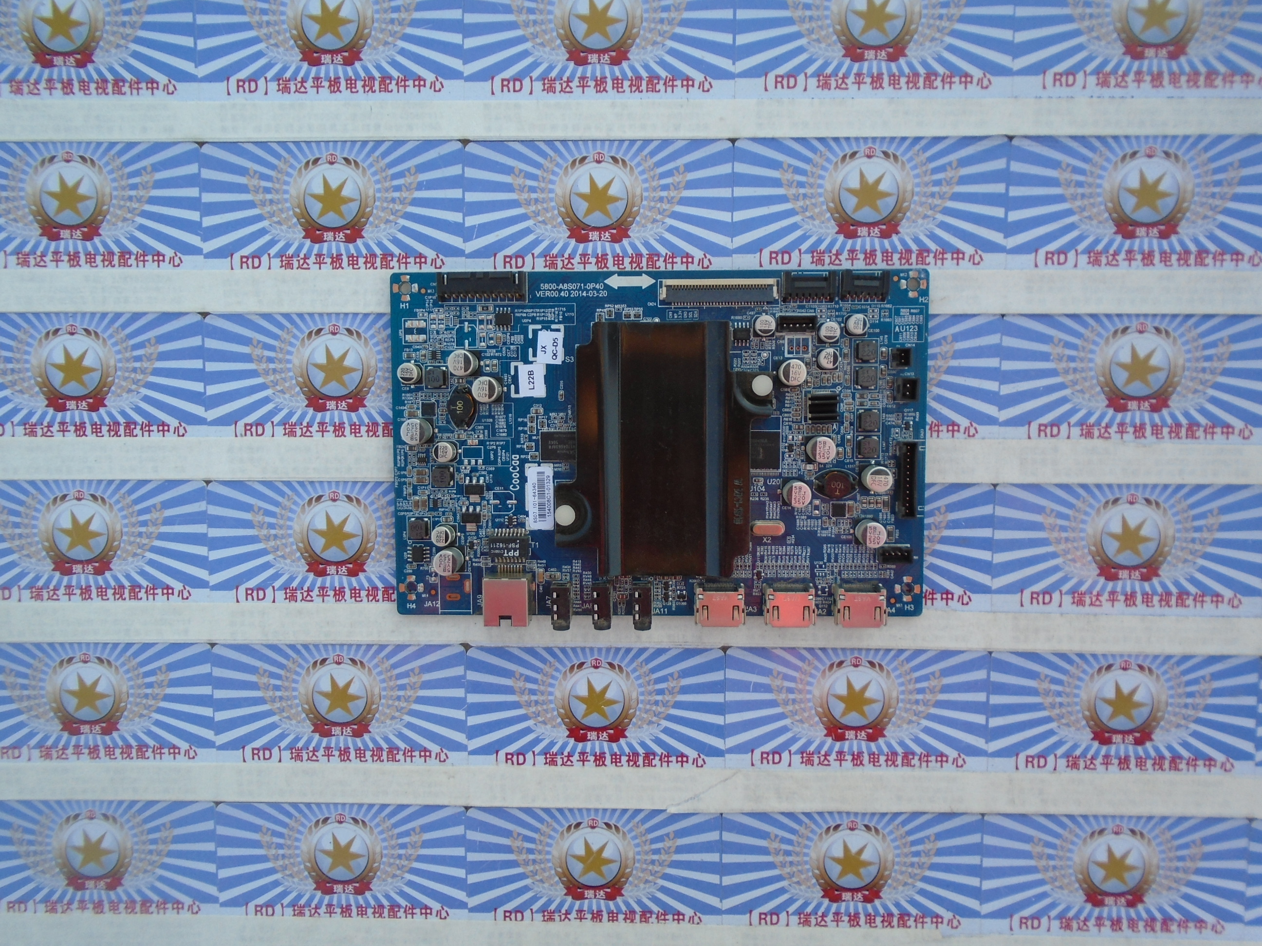 原厂创维酷开32K1Y主板 5800-A8S071-0P40 屏 SEL320HY(CD0-410)