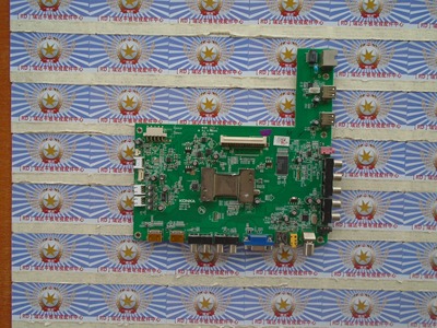 35016515屏V420H2-LS2/1750