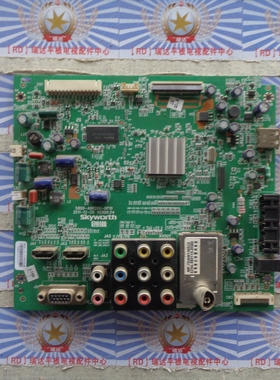 原装创维32E55HM 主板5800-A8R280-0P10 屏HV320WX2-201 测试好