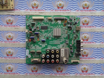 原装创维32E55HM 主板5800-A8R280-0P10 屏HV320WX2-201 测试好