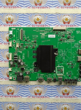 原装现货创维 58M6 主板 5800-A8H830-1P20 屏 RDL580WY(QD0-100)