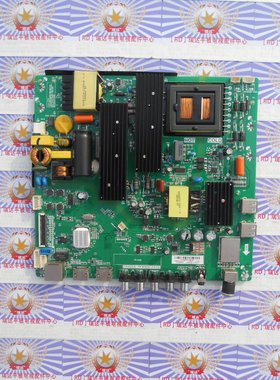 测好 原装长虹LED49C1080N主板 TP.MS881.PC701屏C490F13-E2-L