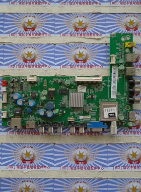 测好TCL L42E4350-3D主板40-MS28L2-MAA2XG配屏LVF420AUTM E21 V7