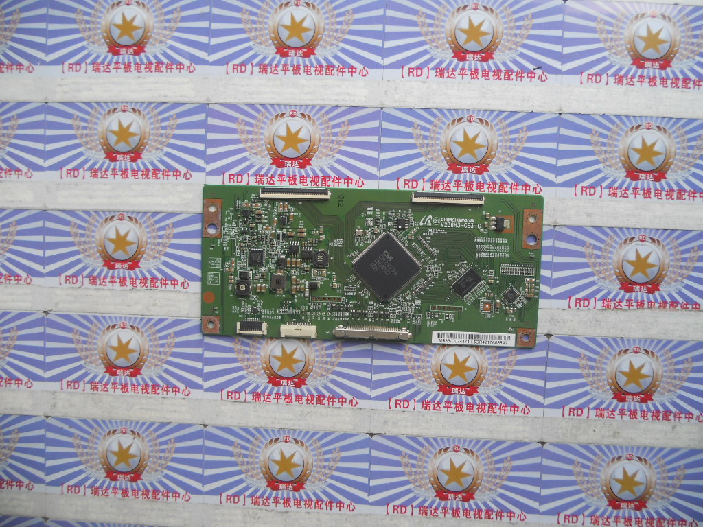 海信LED39K310X3D 逻辑板 V236H3-CS3-C 配 V390HK1-LS5 屏实物拍