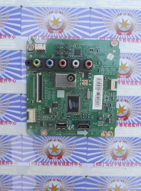 三星UA32F4088AR主板 BN41-02087C BN91-11391A 屏CY-HF320AGEV5H