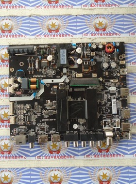 测试好！海尔LE32B310G 主板 MSA6385-ZC01-01 屏LSC320AN09-H