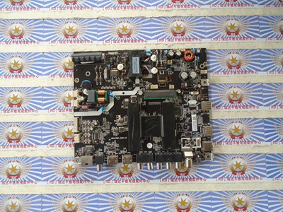 测试好！海尔LE32B310G 主板 MSA6385-ZC01-01 屏LSC320AN09-H