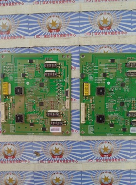 创维 55E750A 升压板 6917L-0104A 3PHCC20003F-H PCLK-D105A