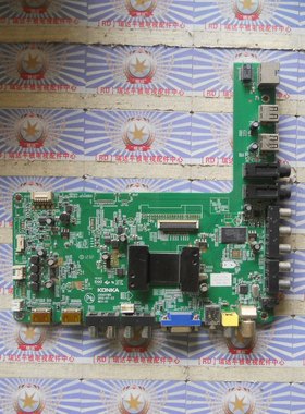 原装康佳 LED42E350PDE 主板 35017185 配 LC420DUN(SF)(U3) 屏