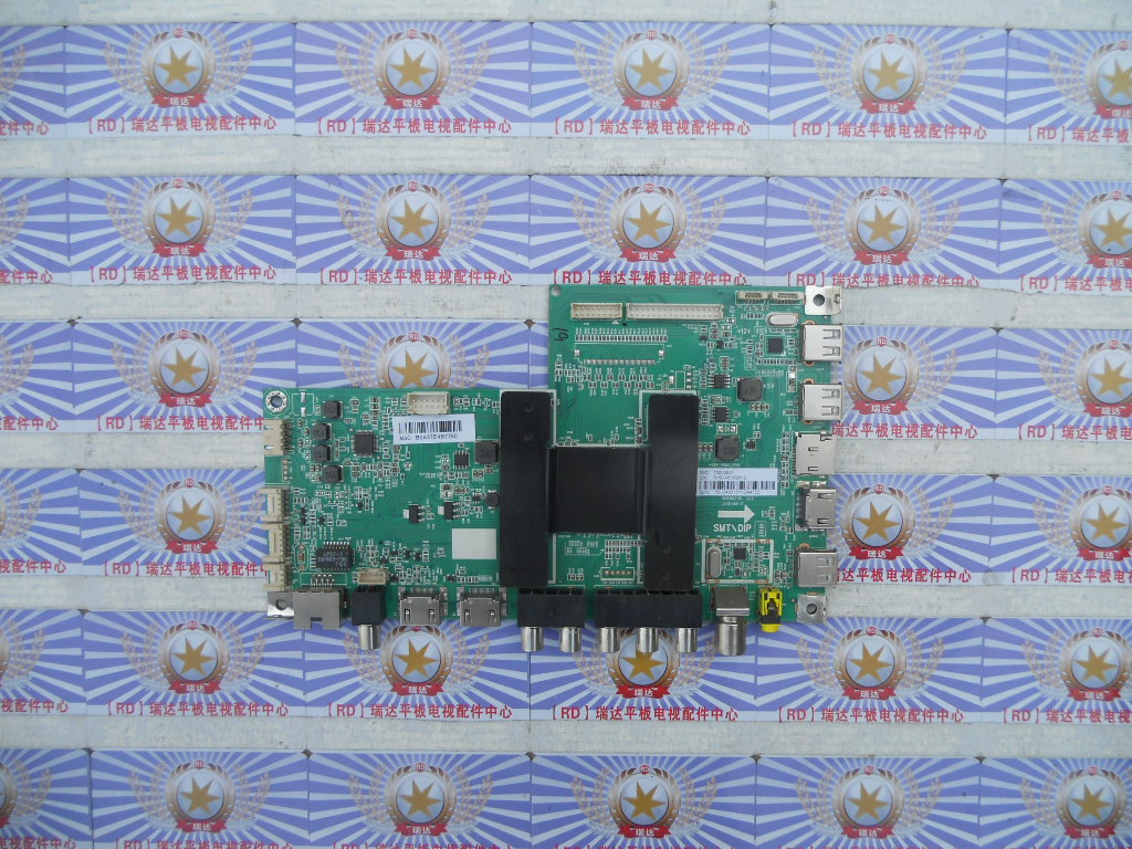 0091802118V2.2配V420HJ2-P01