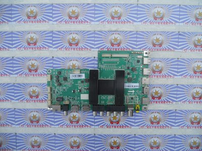 0091802118V2.2配V420HJ2-P01