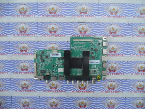 0091802118V2.2配V420HJ2-P01