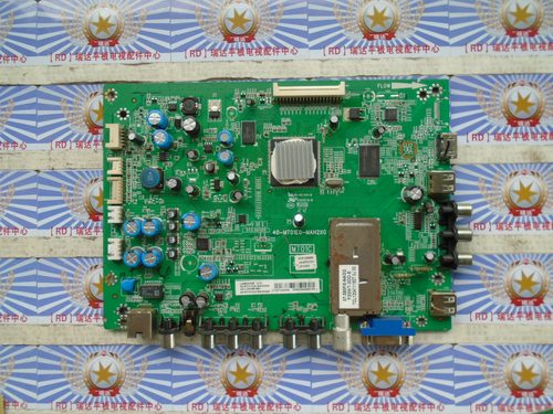 原装TCLL48E5000E主板